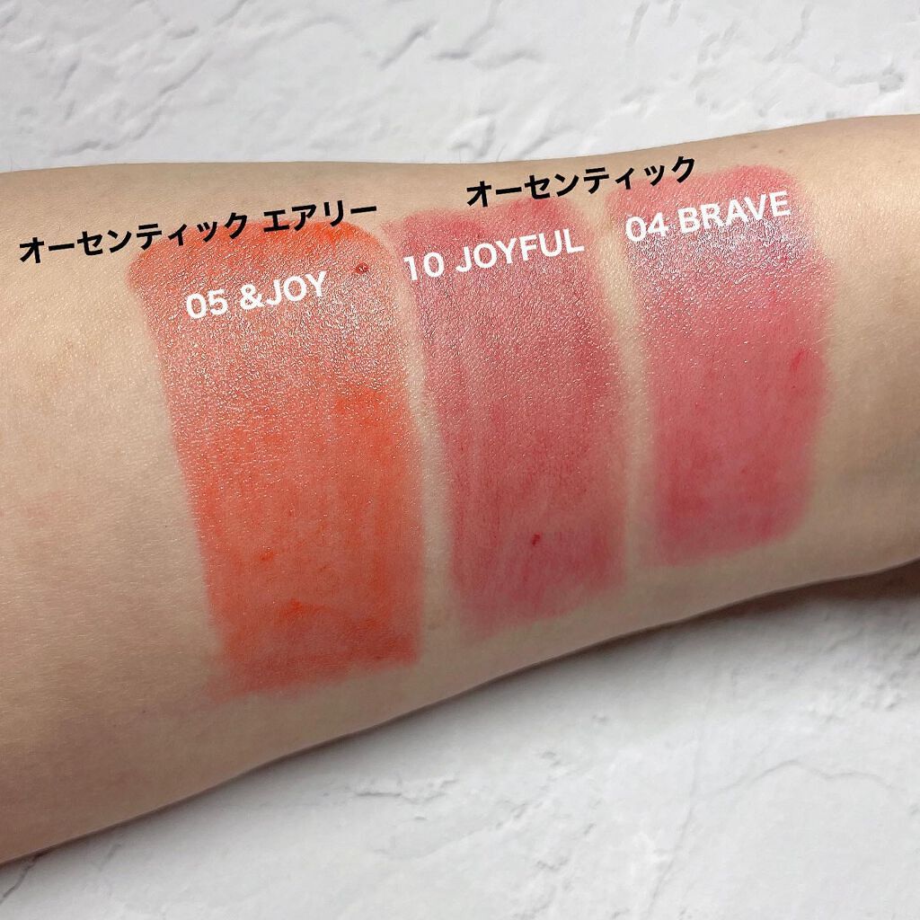 オーセンティック リップ バーム/athé/口紅を使ったクチコミ(5枚目)