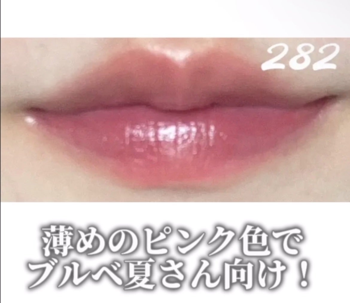 ブラーグロイリップティント/Dinto/リップティントを使ったクチコミ(3枚目)