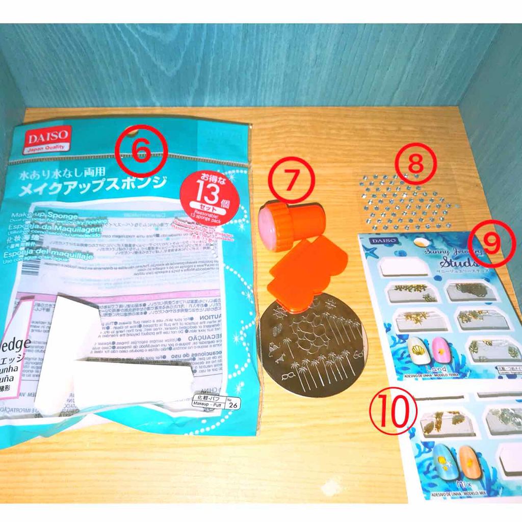 速乾ベース&ハードナー/セリア/ネイルベースコートを使ったクチコミ(3枚目)