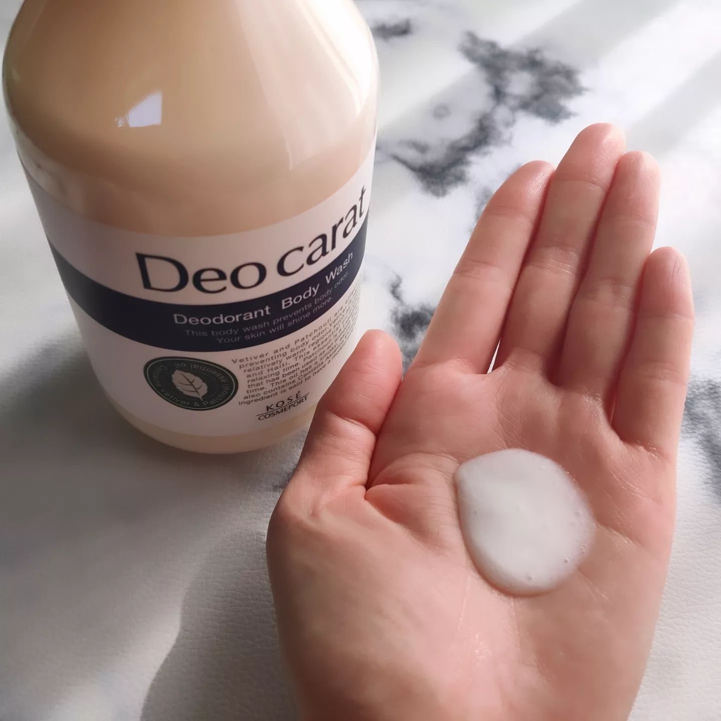 デオカラット 薬用ボディウォッシュ 本体/デオカラット/ボディソープを使ったクチコミ（2枚目）