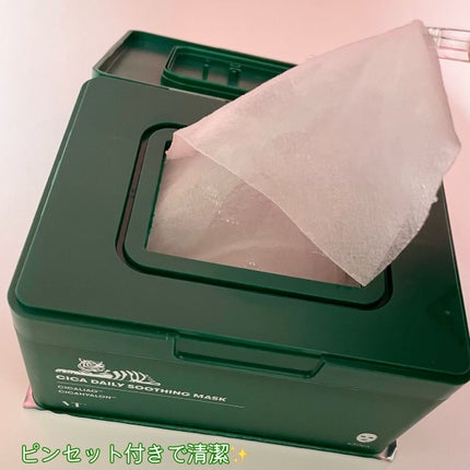 CICA デイリースージングマスク/VT/シートマスク・パックを使ったクチコミ(3枚目)