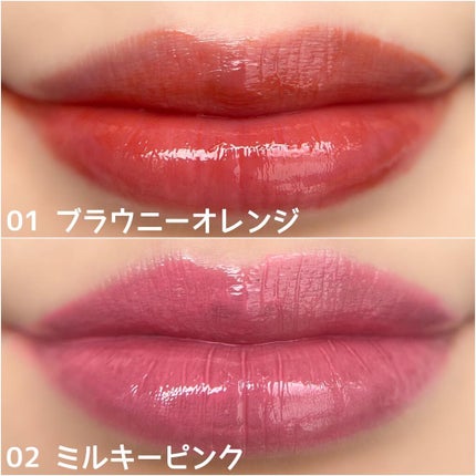 エテュセ リップエディション(プランパールージュ)ウォームスタイル/ettusais/口紅を使ったクチコミ(5枚目)