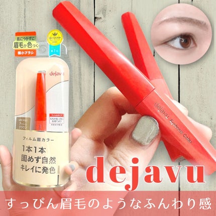 ãã£ã«ã çã«ã©ãŒ/ããžã£ãŽã¥/çãã¹ã«ã©ã䜿ã£ãã¯ãã³ãïŒ1æç®ïŒ