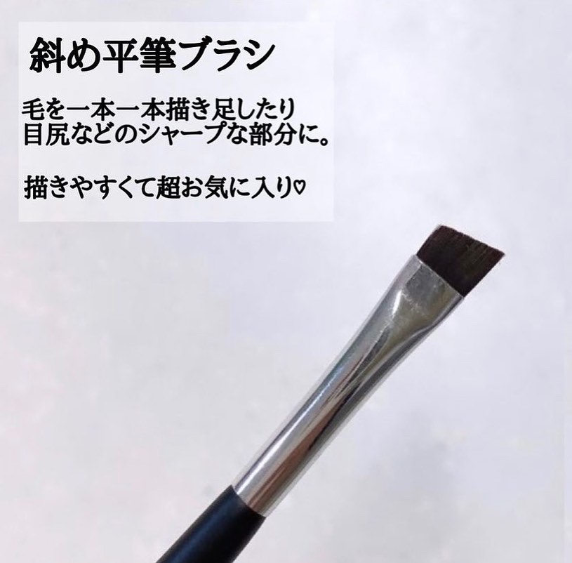 カラーリングアイブロウ/ヘビーローテーション/眉マスカラを使ったクチコミ（3枚目）