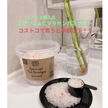 Epsom & Pink Himalayan Bath Salt/Natures Delight/入浴剤を使ったクチコミ（1枚目）