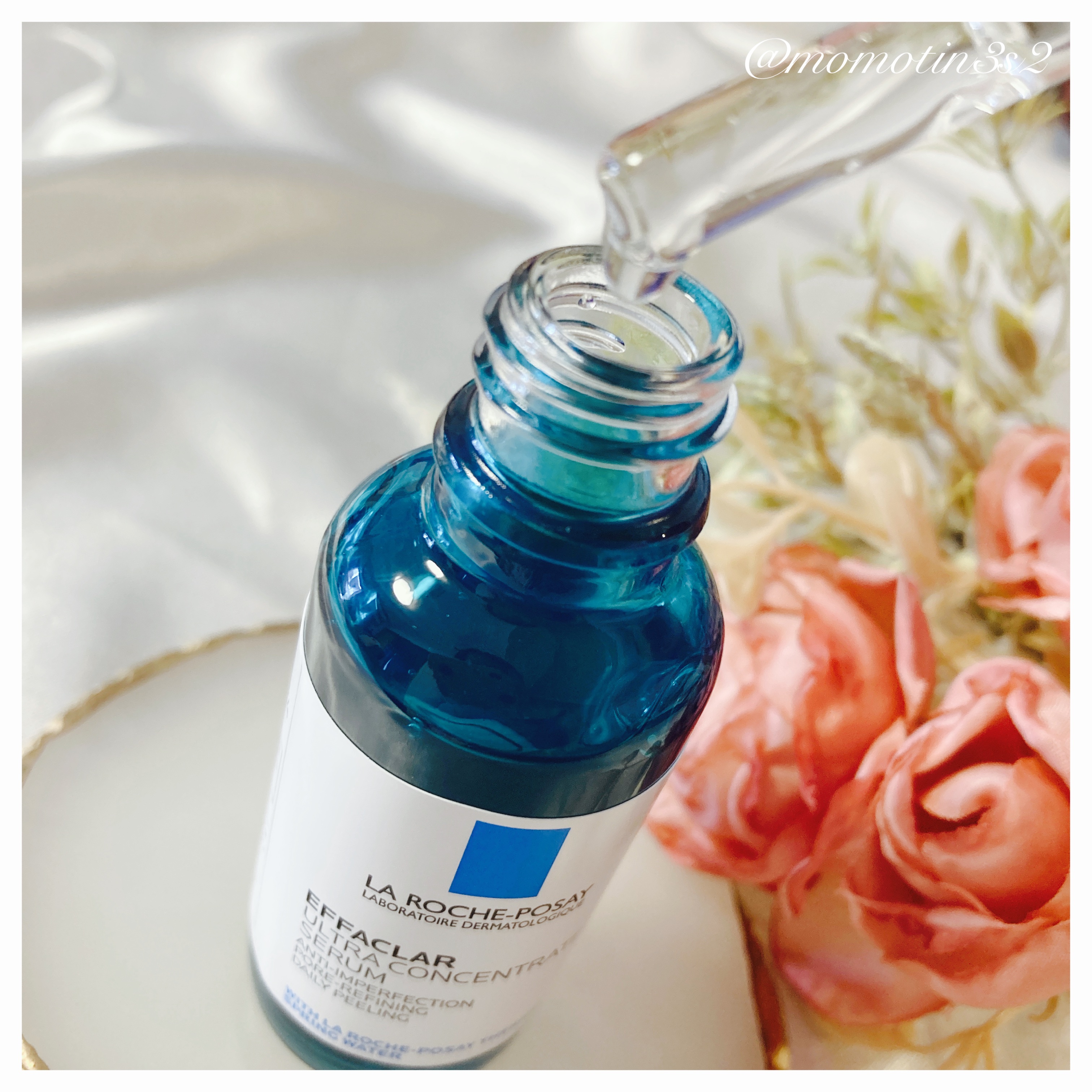 エファクラ ピールケア セラム/ラ ロッシュ ポゼ/美容液を使ったクチコミ（2枚目）