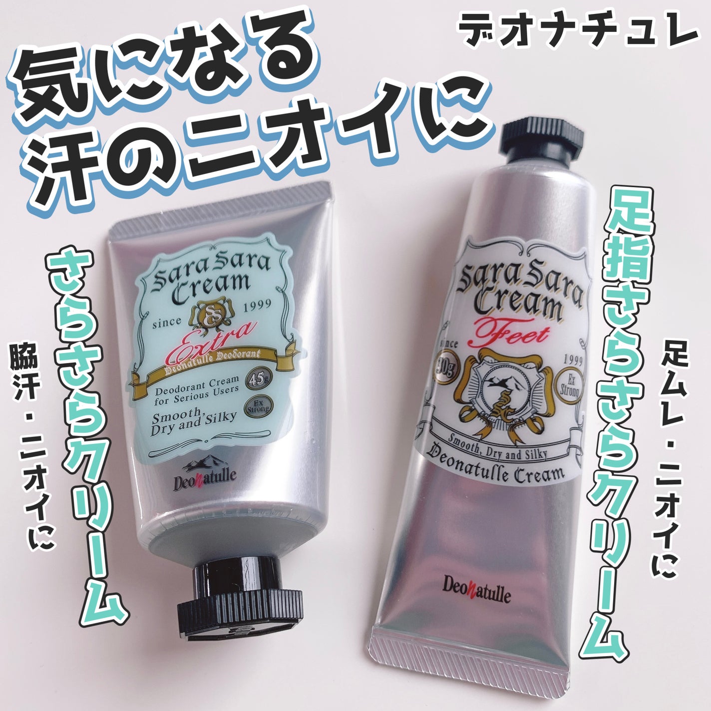 è¬çšè¶³æããããã¯ãªãŒã /ããªããã¥ã¬/ããªãã©ã³ãã»å¶æ±å€ã䜿ã£ãã¯ãã³ãïŒ1æç®ïŒ