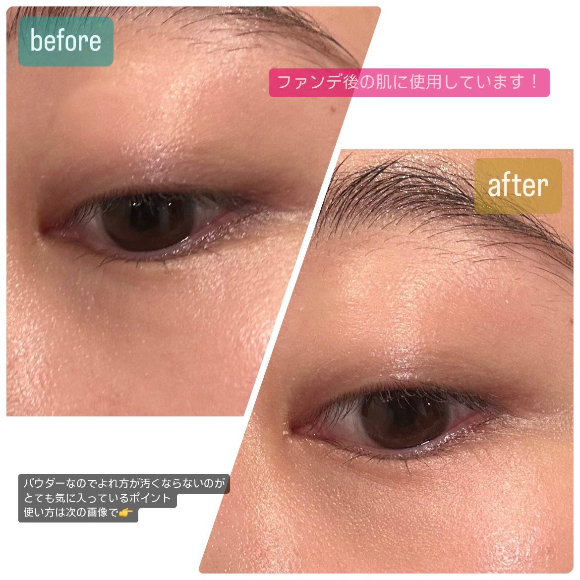 フェイス カラー(レフィル)/shu uemura/パウダーチークを使ったクチコミ(3枚目)