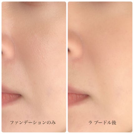 ラ プードル オートニュアンス/Elégance/プレストパウダーを使ったクチコミ(3枚目)