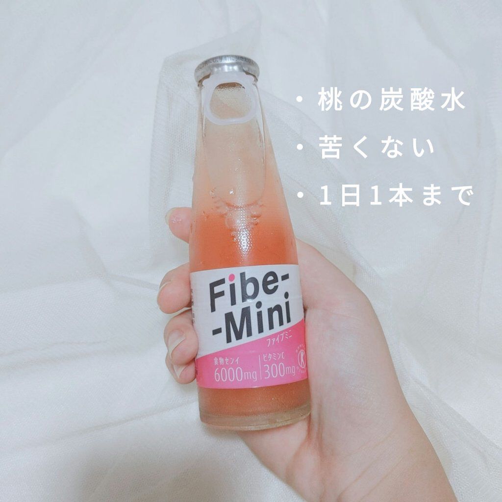 大塚製薬 ファイブミニのクチコミ「便 秘 の 方 必 見 😭
サ プ リ も 良 い で す が 断 然 フ ァ イ ブ ミ ニ.....」（2枚目）