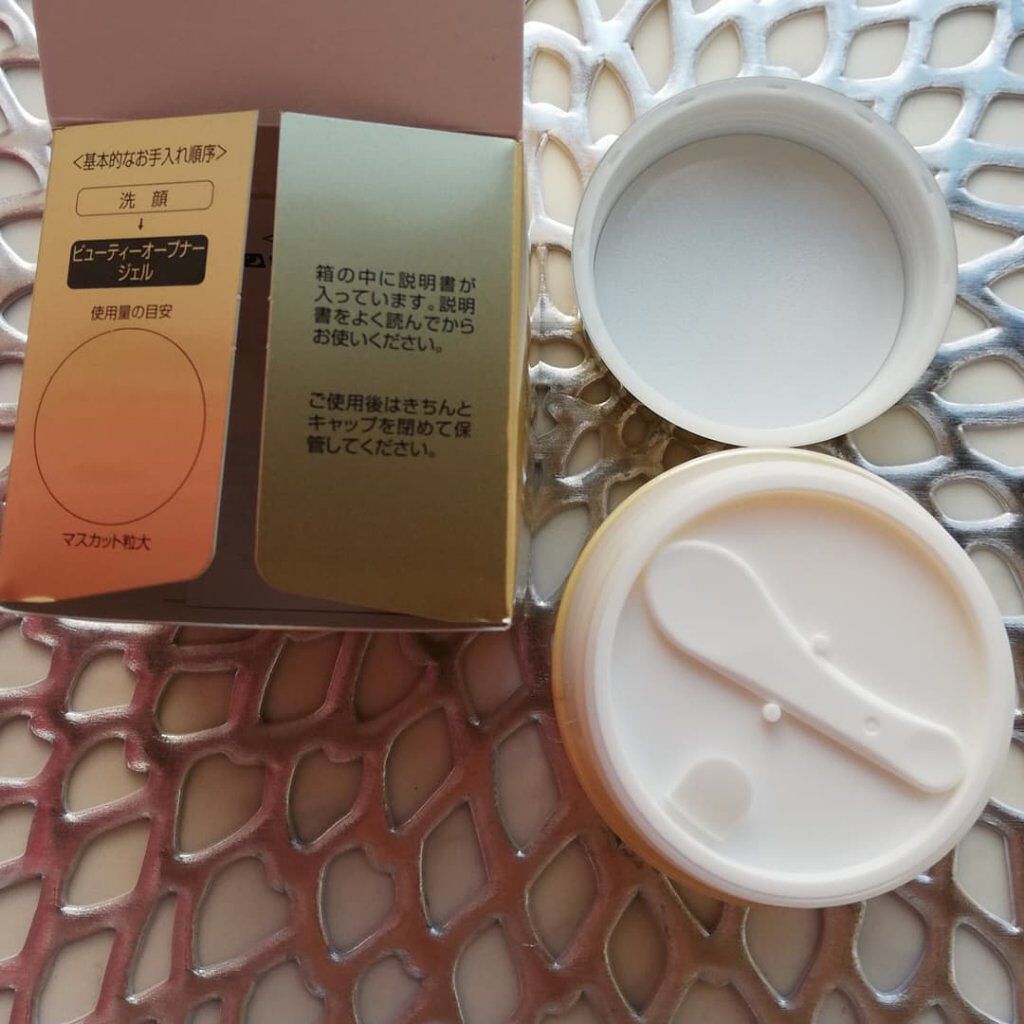 ビューティーオープナージェル/オージオ/オールインワン化粧品を使ったクチコミ(2枚目)