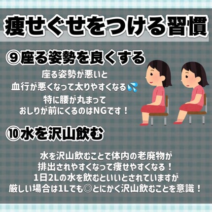 ハトムギ保湿ジェル(ナチュリエ スキンコンディショニングジェル)/ナチュリエ/美容液を使ったクチコミ(7枚目)