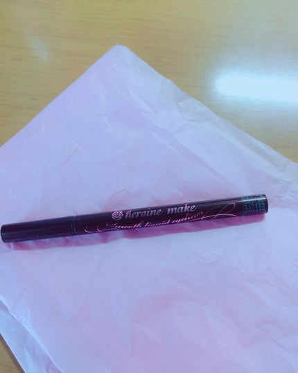 スムースリキッドアイライナー スーパーキープ/ヒロインメイク/リキッドアイライナーを使ったクチコミ(1枚目)