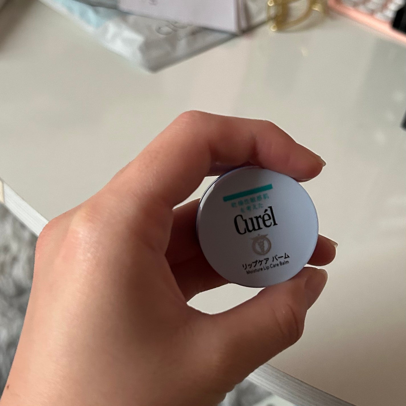リップケア バーム/キュレル/リップバームを使ったクチコミ(1枚目)
