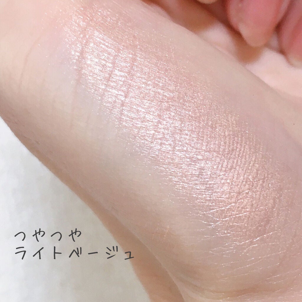 シャドーカスタマイズ/MAJOLICA MAJORCA/単色アイシャドウを使ったクチコミ(2枚目)