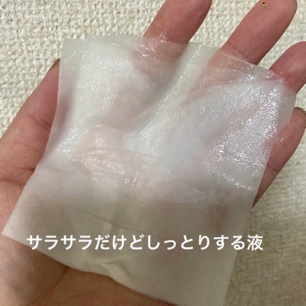 フェイシャルマスク 高保湿タイプ/matsukiyo/シートマスク・パックを使ったクチコミ(4枚目)