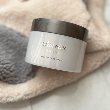 プリュスオー メロウリュクスマスク ジャータイプ/plus eau/ヘアマスク・ヘアパックを使ったクチコミ(5枚目)