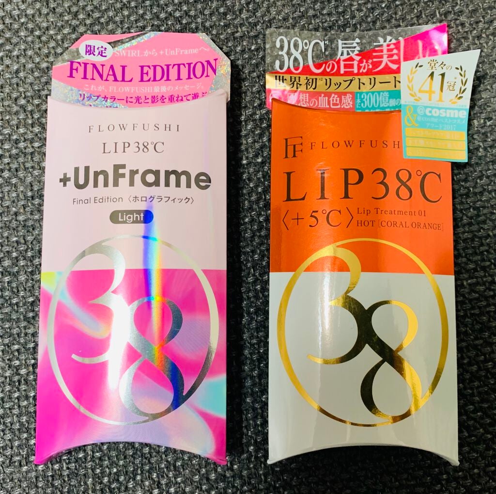 38°C / 99°F リップトリートメント (リップ美容液)/UZU BY FLOWFUSHI/リップケアを使ったクチコミ(4枚目)