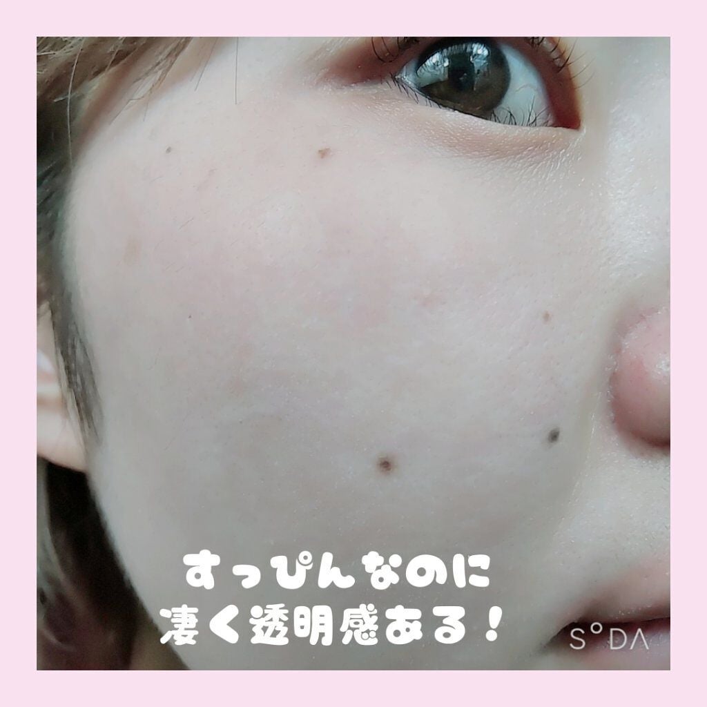 もりっぴ on LIPS 「今日はALBIONさんでミストエステしてきたので初のエステ体験..」(2枚目)