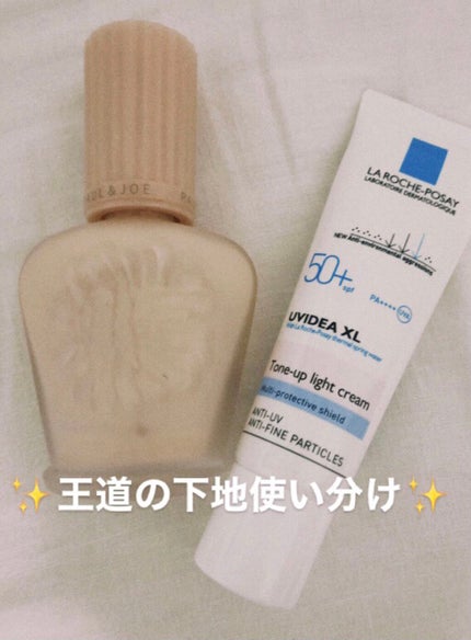 を使ったクチコミ(1枚目)