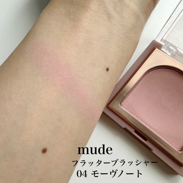 mude フラッターブラッシャーのクチコミ「
ふんわり発色してくれるパウダーチーク。

くすみモーヴカラーが
ブルベ大優勝♡

お気に入り.....」（3枚目）