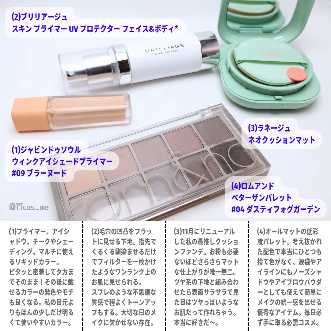 EMS HEAD SPA PRO/MYTREX/ヘッドマッサージャーを使ったクチコミ（2枚目）