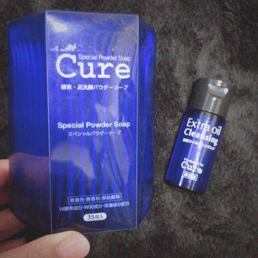 スペシャルパウダーソープCure/Cure/洗顔パウダーを使ったクチコミ（1枚目）