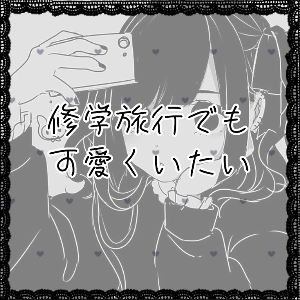 リセットブラシ KBE-2812/KOIZUMI/ヒートブラシを使ったクチコミ(1枚目)