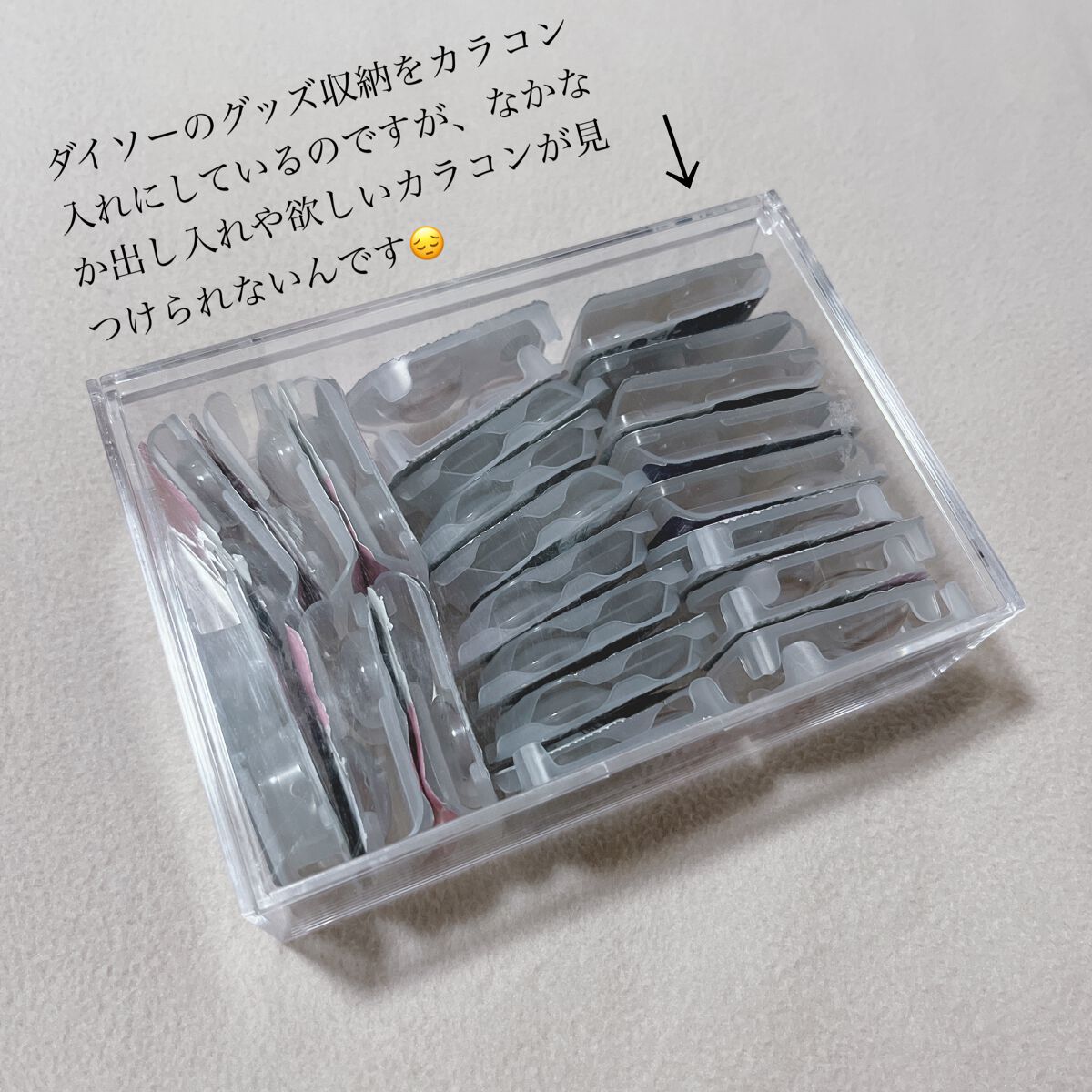 TOPARDS 1day/TOPARDS/ワンデー（１DAY）カラコンを使ったクチコミ（2枚目）