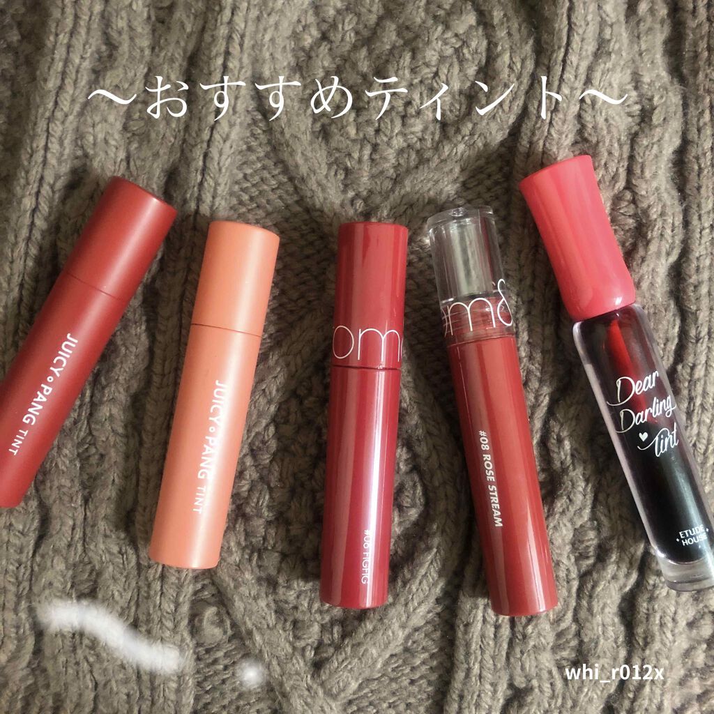 ディアダーリン ウォータージェルティント/ETUDE/リップティントを使ったクチコミ(1枚目)