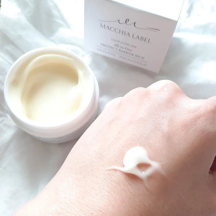 プロテクトバリアリッチc/Macchia Label/オールインワン化粧品を使ったクチコミ(2枚目)