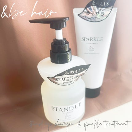 &be スタンドアップシャンプー/&be HAIR/市販シャンプーを使ったクチコミ(1枚目)