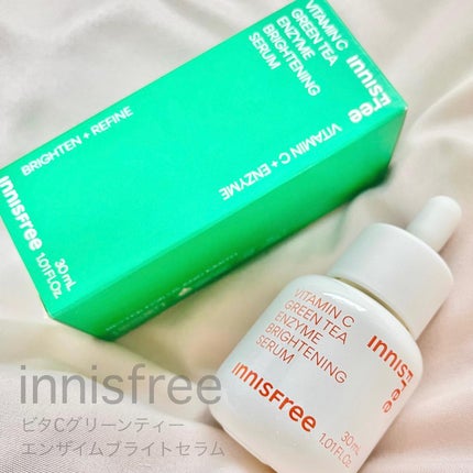 ビタC グリーンティーエンザイム ブライト セラム/innisfree/美容液を使ったクチコミ(1枚目)