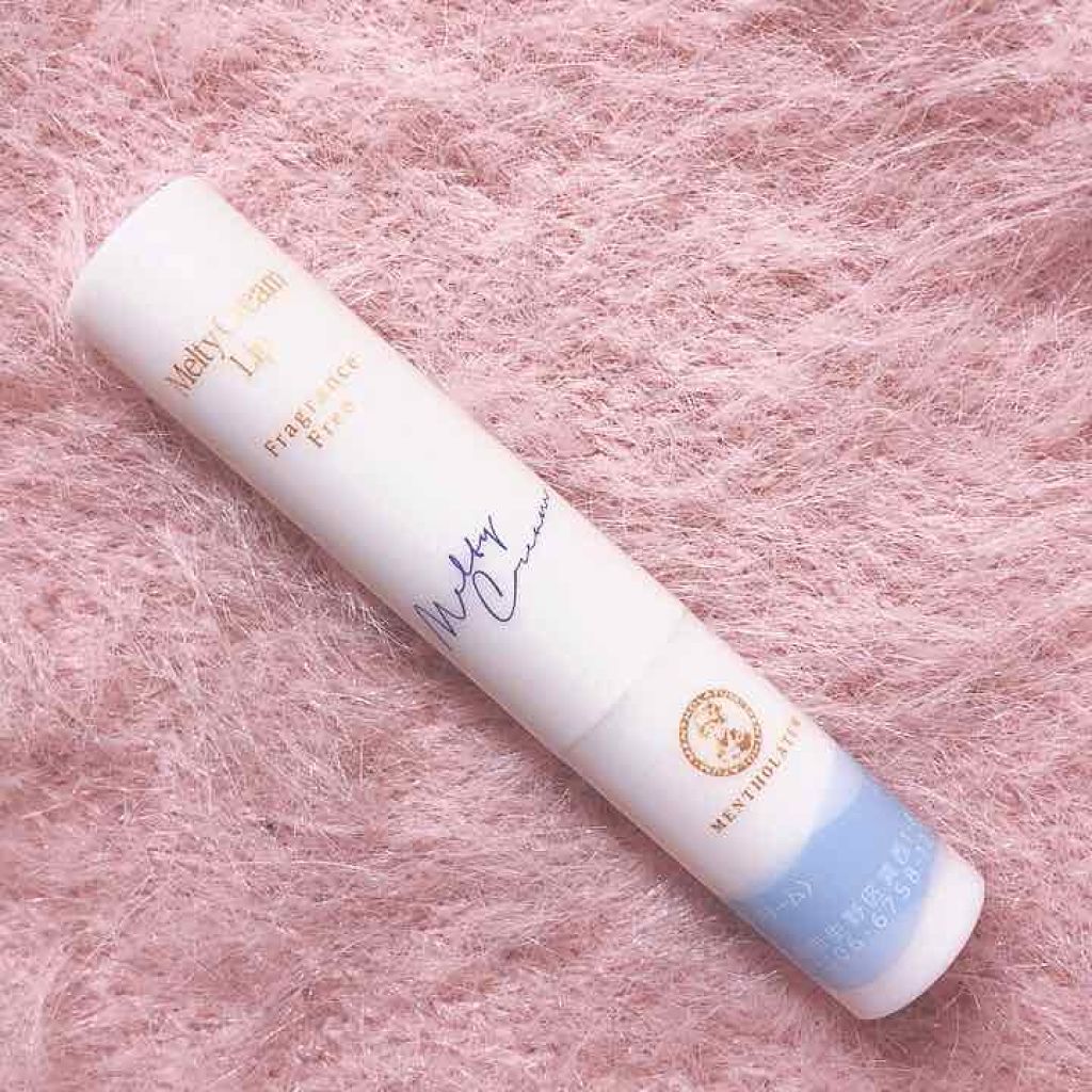 メルティクリームリップ/メンソレータム/リップクリームを使ったクチコミ（1枚目）