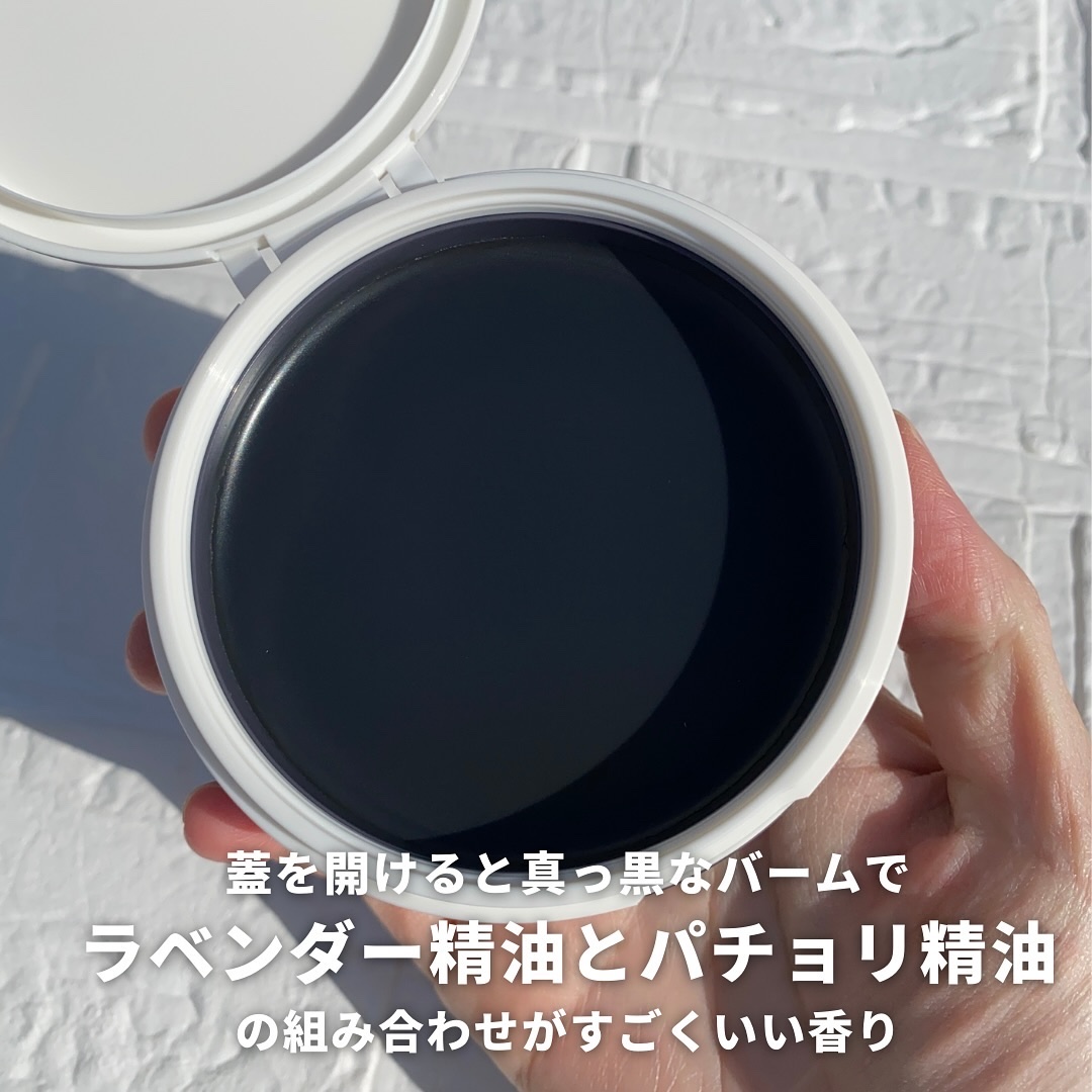 デュオ ザ クレンジングバーム ブラックリペア /DUO/クレンジングバームを使ったクチコミ（3枚目）