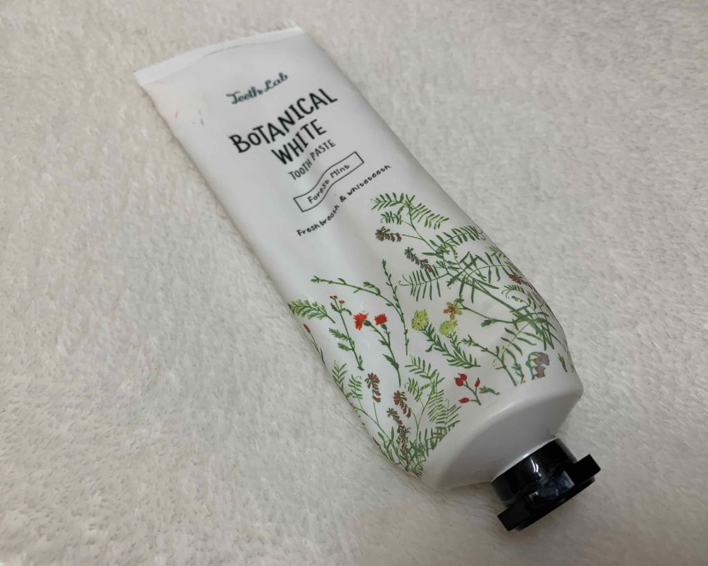 ティースラボ　ボタニカル トゥースペースト/TeethLab/歯磨き粉を使ったクチコミ（1枚目）