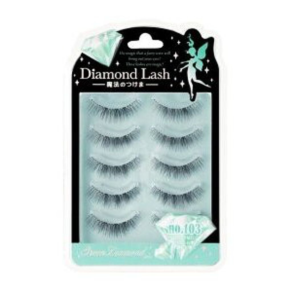 グリーンダイヤモンドシリーズ no.103