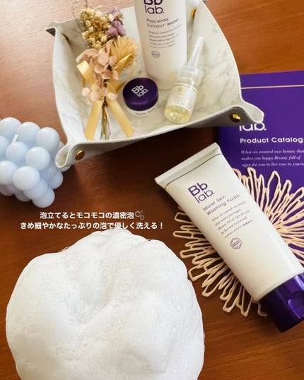 モイストスキン ウォッシングフォーム/Bb lab./洗顔フォームを使ったクチコミ(5枚目)