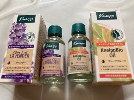 クナイプ ビューティーオイル ラベンダー/クナイプ/ボディオイルを使ったクチコミ(1枚目)
