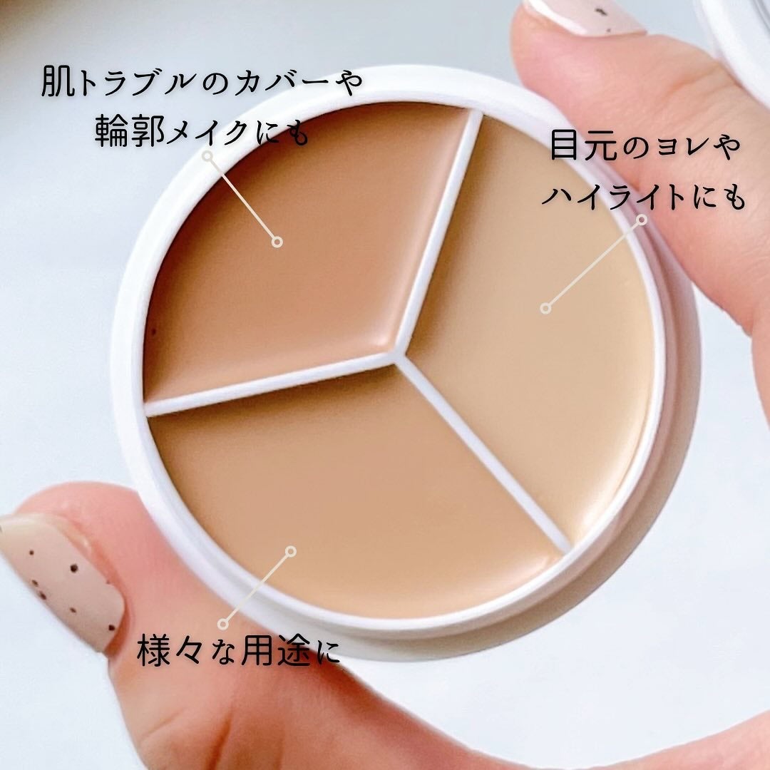 カバーアッププロコンシーラー/TFIT/パレットコンシーラーを使ったクチコミ(3枚目)