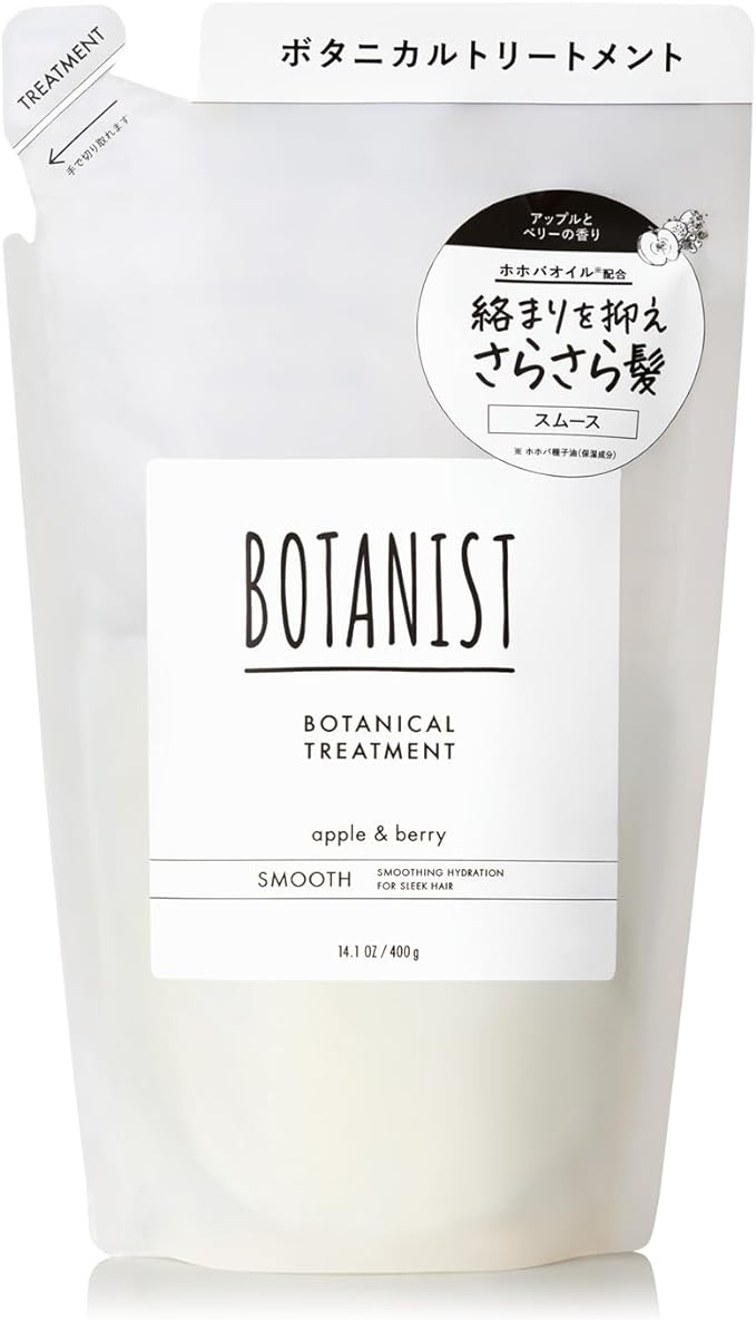 ボタニカルシャンプー/トリートメント(スムース) トリートメント詰替(400g)