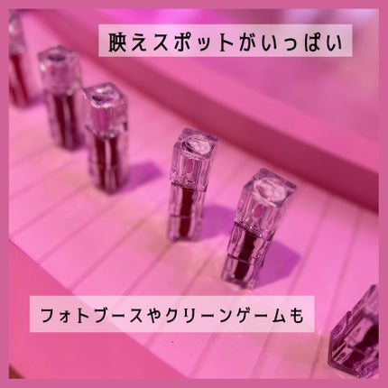 ウォーターリズムグロウティント/TIRTIR(ティルティル)/リップティントを使ったクチコミ(4枚目)