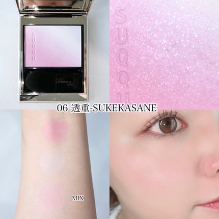 ブラーリング カラー ブラッシュ/SUQQU/パウダーチークを使ったクチコミ(3枚目)