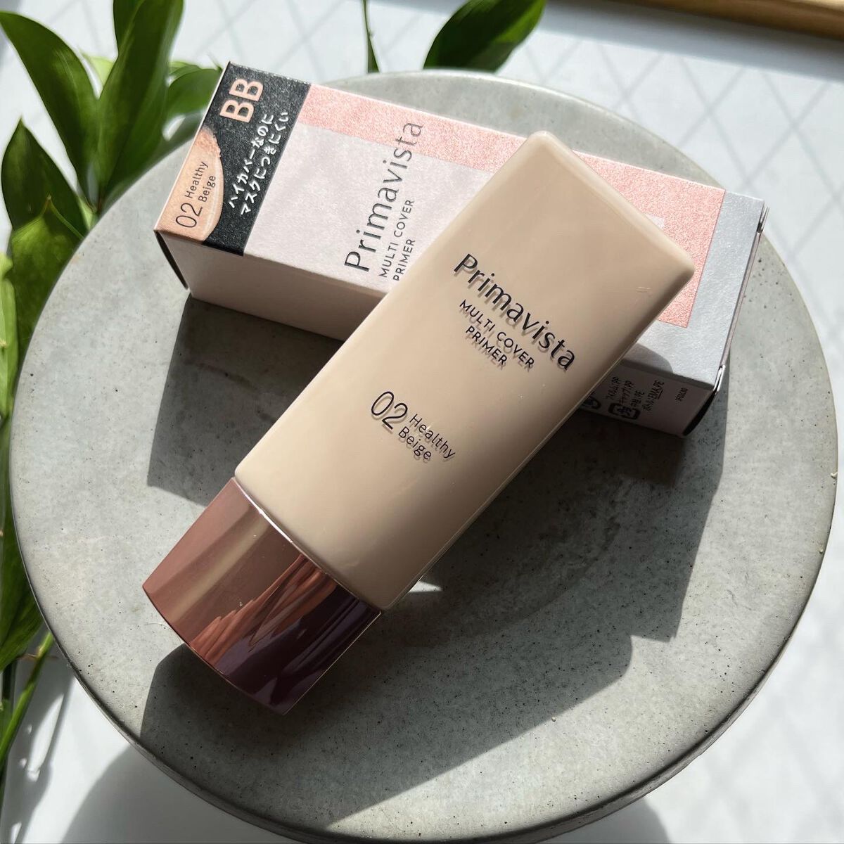 プリマヴィスタ ジャストワン フィニッシュ 02 ヘルシーベージュ/プリマヴィスタ/BBクリームを使ったクチコミ（2枚目）