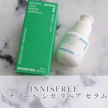 レチノール シカ リペア セラム/innisfree/美容液を使ったクチコミ(1枚目)