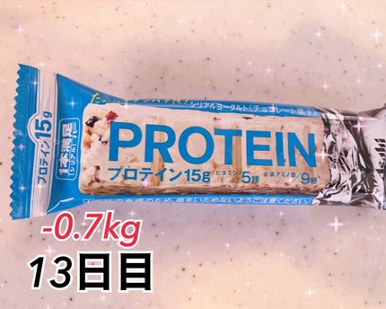 1本満足バー プロテイン/1本満足バー/プロテインバーを使ったクチコミ(1枚目)