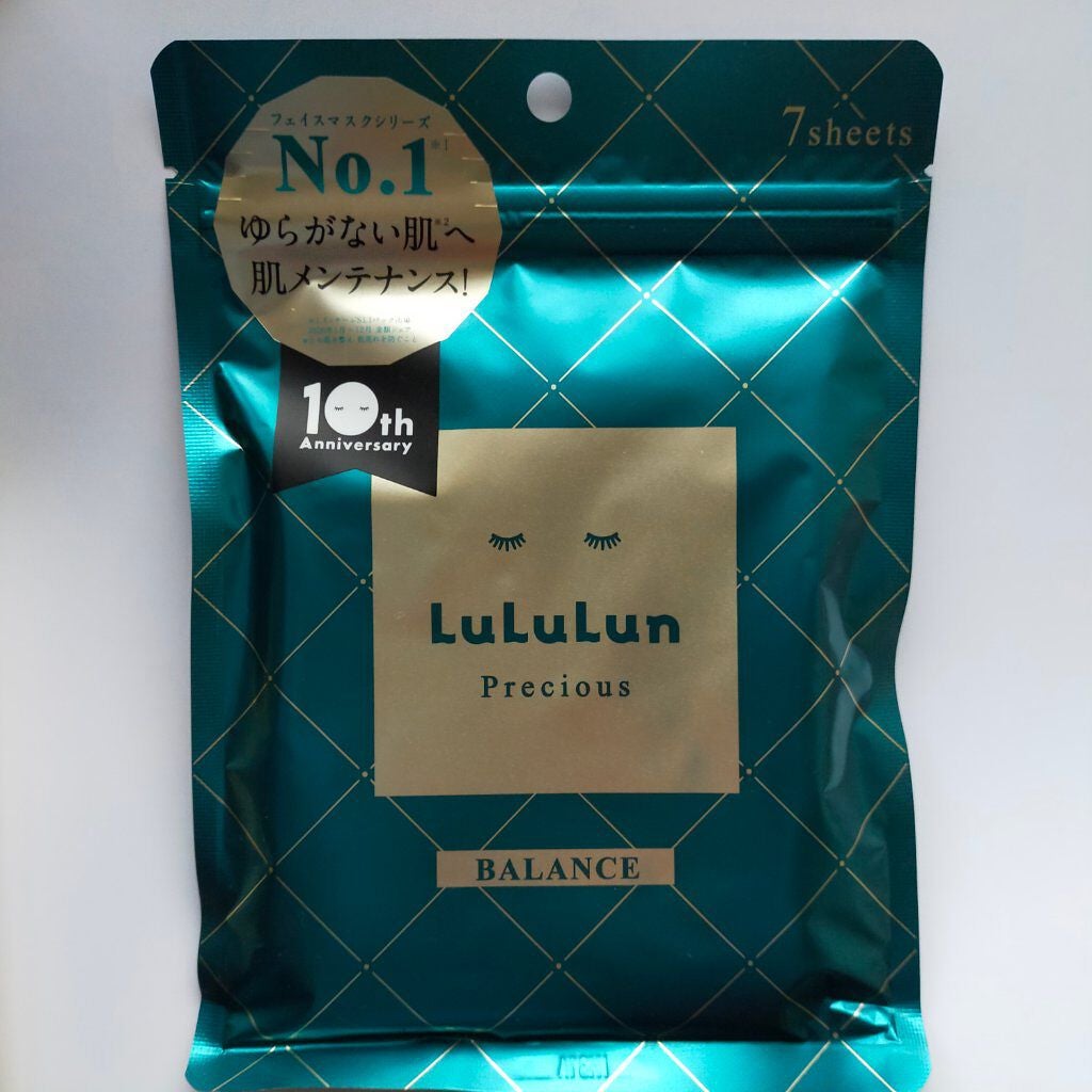 ルルルンプレシャス GREEN(バランス)【旧】/ルルルン/シートマスク・パックを使ったクチコミ(1枚目)