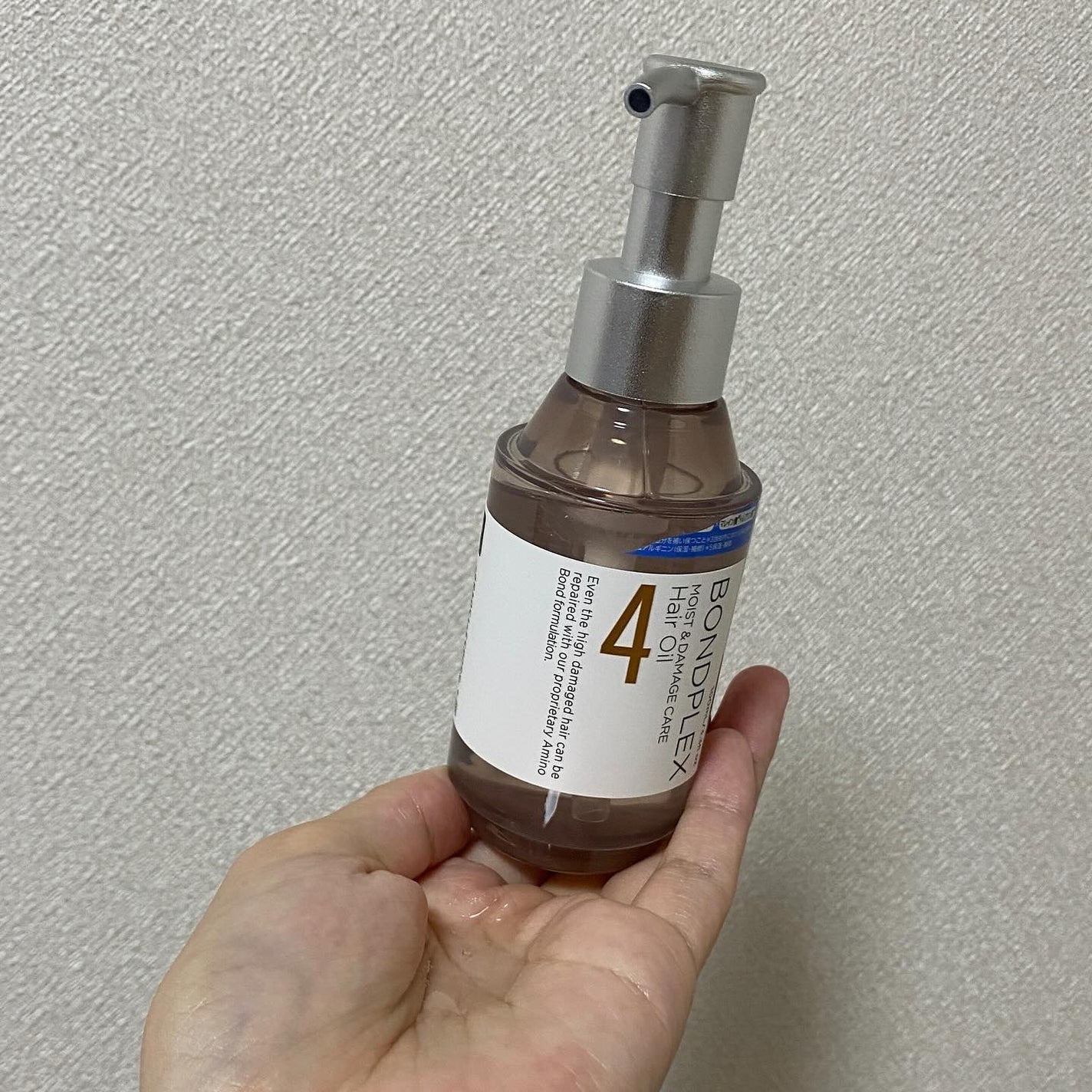 モイスト&ダメージケア アンプルミルク/ボンドプレックス/ヘアミルクを使ったクチコミ(4枚目)