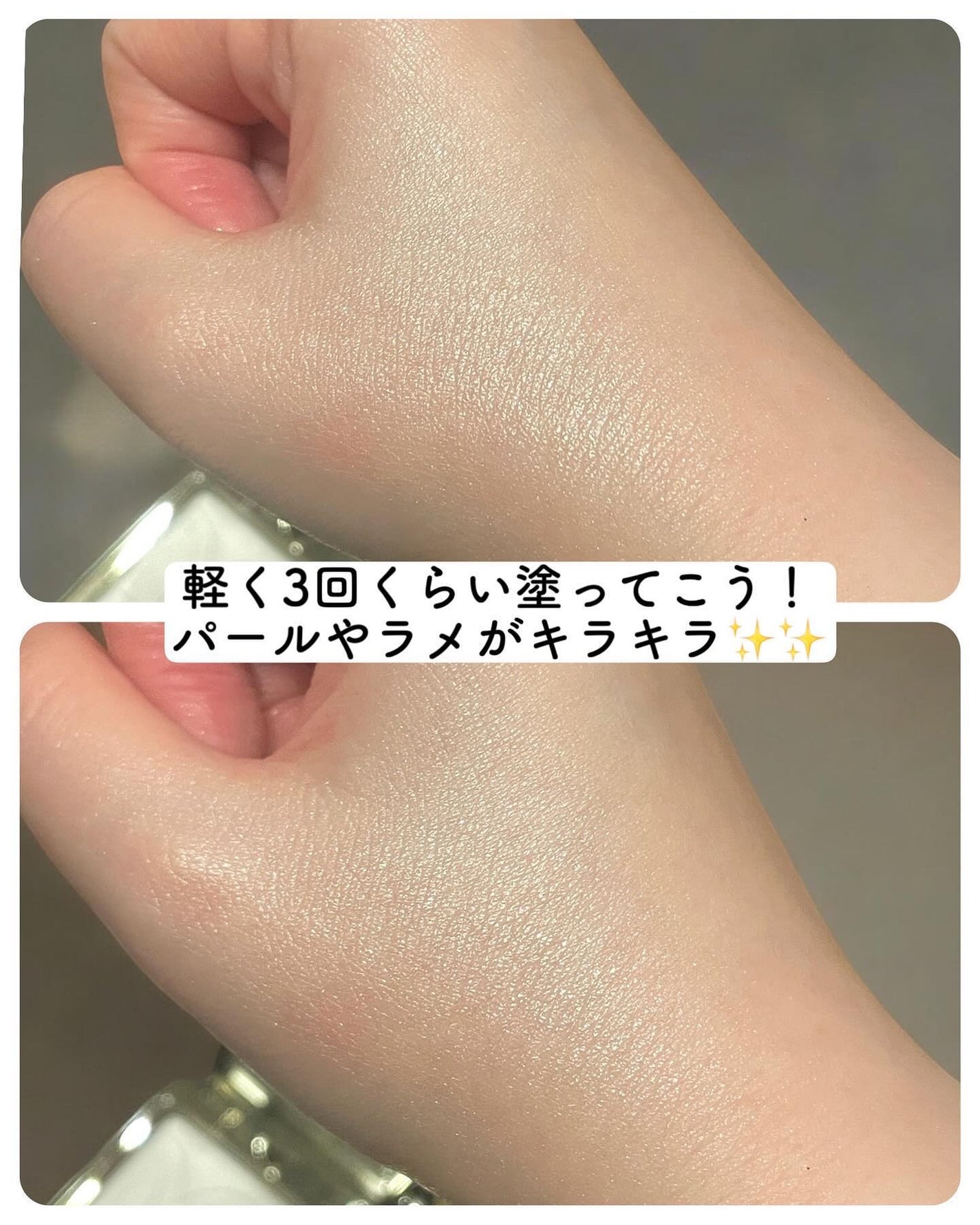 エレガンス アティミエル ヴェール/Elégance/プレストパウダーを使ったクチコミ(6枚目)