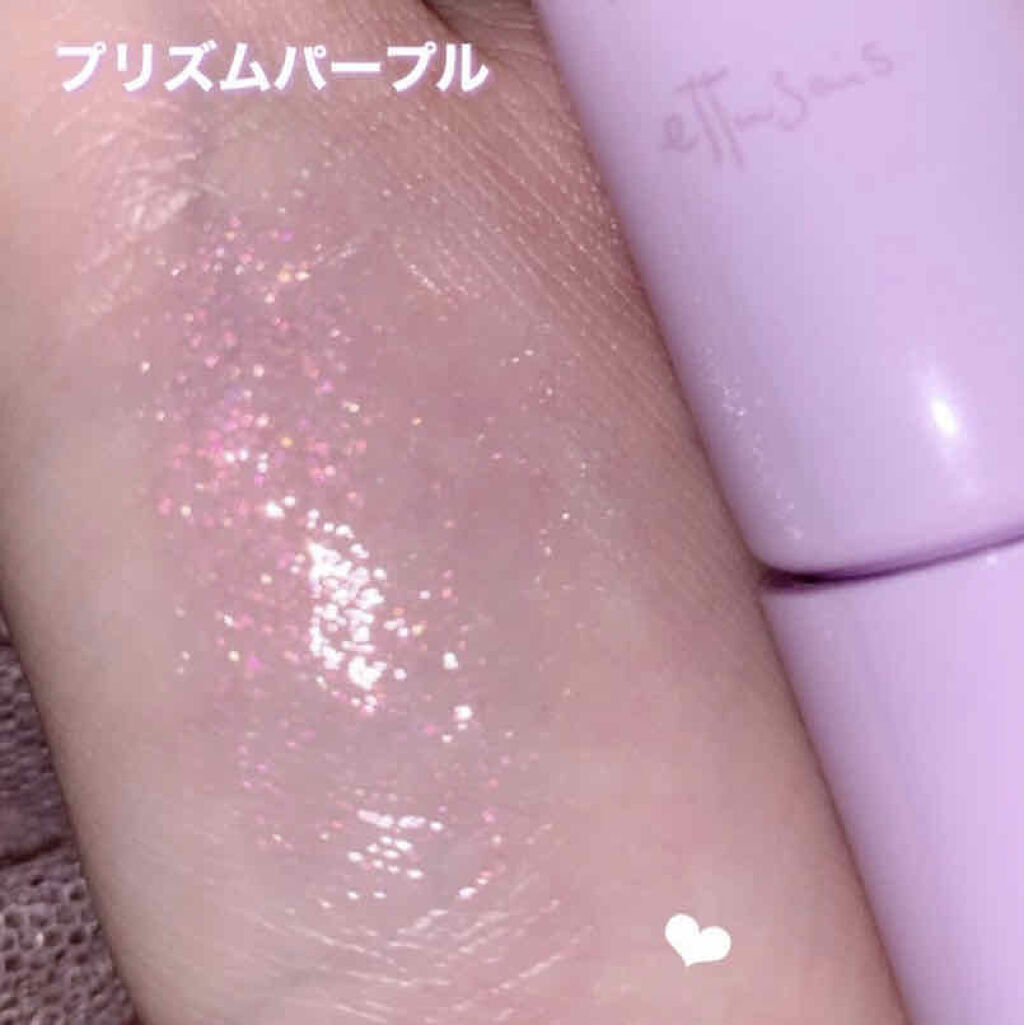エテュセ リップエディション(グロス)/ettusais/リップグロスを使ったクチコミ（2枚目）